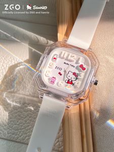 ZGO | Girls Square Watch