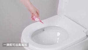 CuddleCove 1 Drop Floral Scent Deodorant Japanese Technology Toilet Restaurant Liquid Deodorant