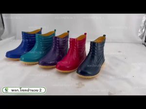 (ยกลัง/ 13 คู่) รองเท้าบูท OHYAMA รุ่น B009 สูง 6 นิ้ว