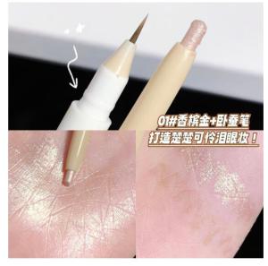 Double head lying silkworm pen eyeshadow pen shadow pen matte natural eyelid eyeliner pen
