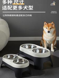 Stainless Steel Dog Bowl Neck Protector Pet Feeder Anti-Flip Large And Small Dogs Slow Feeding Bowl Cat Food Dish Pet Supplies