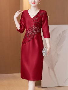 Elegant Young Fashionable Wedding Dress for Mother of the Bride High-End Gown Vintage Pattern Commute Style Zipper Closure Bodycon Skirt