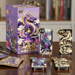 SIYOUKA | Competitive Folding Collection Card
