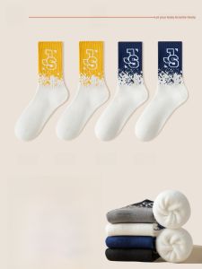 JINGCHI | Mens Mid-Calf Fleece Lined Thickened Sports Socks Cotton Anti-Odor Winter Warm Combed Cotton Gradient Pattern Casual Trendy