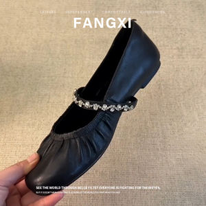 French Design Rhinestone Leather Flat Shoes