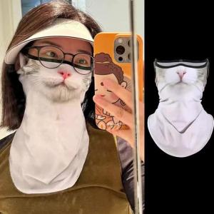 UV Protection Mask 3D Cat Dog Breathable Ear Loop Mask Cycling Hiking Motorcycle Full Face Mask Balaclava Men Women Neck Gaiter