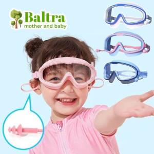 Baltra Childrens Swimming Goggles Small Frame Waterproof Anti-fog HD Boys and Girls Swimming Glasses Swimming Cap Set