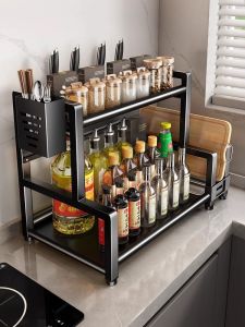 evesigar | Multipurpose Kitchen Storage Rack