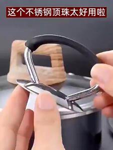 DuoDuo Stainless Steel Pot Cover Handle Heat-Resistant Cookware Lid Anti-Slip Kitchen Pot Cover Replacement Hand Grip Pan Lid Handle Accessories