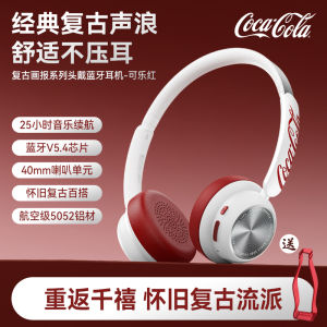 Classic American Retro Overhead Bluetooth Earphones Long Battery Life Wireless Sports Noise Reduction Coca-Cola Series Earphone