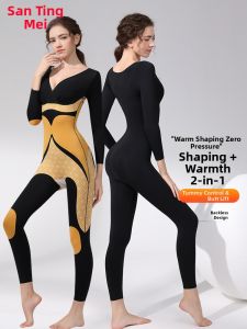 Shapewear Full Body Bodysuit Slimming Lift Waist Tuck Stomach Long Sleeve Long Pants