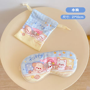 Mặt Nạ Ngủ Bằng Vải Nhung Hình Chú Chó Cho Trẻ Em Học Sinh Tiểu Học Giảm Căng Thẳng Mắt Mặt Nạ Ngủ Mùa Đông Cho Bé Gái