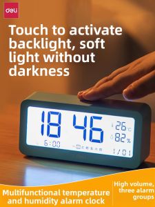 deli | Intelligent Alarm Clock for Students and Children