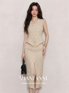 QFN | Elegant Polka Dot Vest Waist Accentuating Slit Skirt Set
