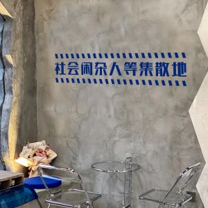 Poster Trang Trí Tường Cafe Milk Tea Club Blue Klein Văn Bản Sáng Tạo Trang Trí Tường Chống Thấm Nước PVC Hiện Đại Đơn Giản