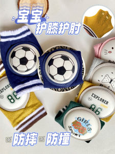 Childrens Knee Pads Sports Anti-Fall Baby Crawling Walking Knee Protector Mesh Material Elastic Design for Spring Summer Autumn