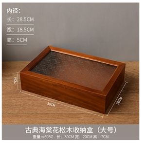 German Wooden Vintage Sundries Storage Box For Home Paulownia Dustproof Flip Jewelry Box Begonia Glass Desktop Collection