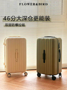 Large Capacity Travel Suitcase 2025 New Model Fashion Trend Polyester Lining Universal Wheel Password Boarding Box for Men And Women
