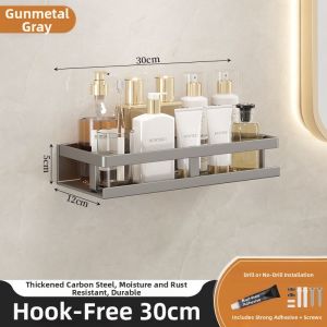 NIFENG | Wall-mounted Drilling-free Storage Shelf