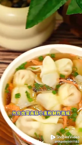 Instant Wonton Soup Assorted Flavors | Non-Fried | Healthy Quick Meal | 3 Flavors