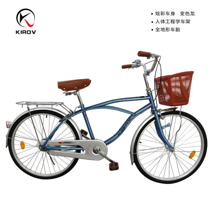 Mountain Bike Japanese Bike Surplus Japanese Style Utility Bike