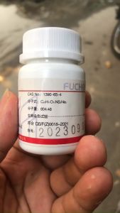 Carminic  dùng trong thí nghiệm - C20H11O10NS2Na3 lọ 10g