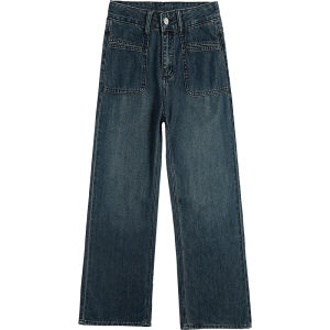 Retro American Straight Leg Denim Jeans Womens High Waist Washed Cement Grey Slim Wide Leg Pants Spring Autumn Cotton Stretch Denim