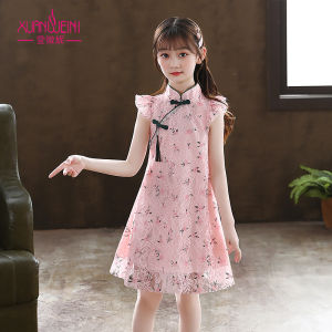 Princess Style Summer Dress for Girls Children Cheongsam Fashionable Girls Skirt Wind Hanfu Traditional Chinese Clothing