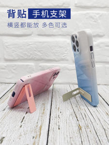 ตู้เสื้อผ้าแบบพับได้บางเฉียบที่ติดได้ทันท่วงทีสำหรับโทรศัพท์มือถือแบบโลหะเต็มรูปแบบ ตู้เสื้อผ้าสำหรับโต๊ะทำงาน ตู้เสื้อผ้าสำหรับดูหนัง ตู้เสื้อผ้าสำหรับโทรศัพท์มือถือ