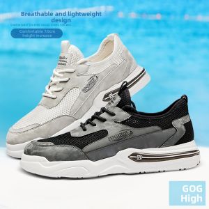 GOG | Invisible Height Increasing Mens Shoe Net Surface
