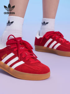 adidas | Child Vintage Shock Absorption Sneakers