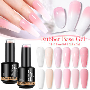 BORN PRETTY 15ml Jelly Nude Rubber Base Gel Natural Milky White Clear Semi permanent Self-Leveling Soak Off UV LED Gel Varnish