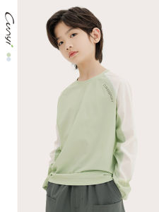 Pure Quality Kids Long Sleeve T-Shirt 2024 Spring New Skin-friendly Comfortable Sporty Collar Design Nylon Spandex Blend