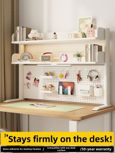 Puang | Desktop Multilayer Bookshelf with Storage and Holes
