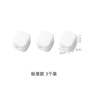 Magnetic Cord Manager Desktop Data Cable Fixed Buckle Mobile Phone Charging Cable Storage Fantastic Wire Line Neatening Buckle