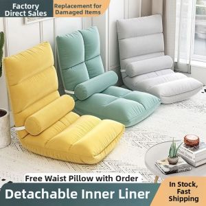 Foldable Backrest Sofa