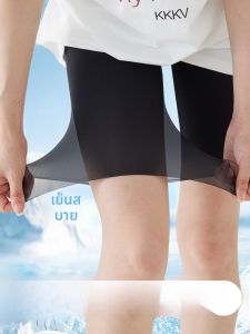 MiiOW | กางเกงวิ่งชายหาดเอฟเฟกต์น้ำแข็งบางเฉียบสำหรับผู้หญิง กางเกงขาสั้นออกกำลังกายฤดูร้อนเอวสูง กางเกงขาสั้นปั่นจักรยาน ชุดโยคะ ชุดกีฬา