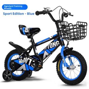 LIWAN | Pedal Operated Kids Bicycle with Auxiliary Wheels 3-8 years old