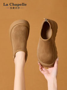 La Chapelle Thick Bottom Birkenstock Womens Shoes Fashionable Heightening Casual round Toe High Heel PVC Outsole Solid Color