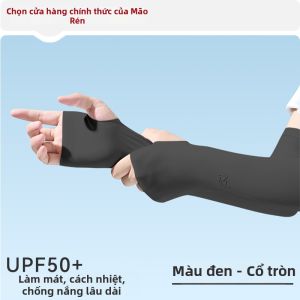 MiiOW | Bao Tay Chống Nắng Cảm Giác Mát Lạnh