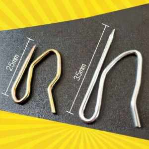 FEIZHUXIANSEN | Specialized Curtain Hook S-Type Car Curtain Stainless Hook