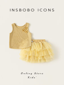 insbobo | Pretty Girls Summer Dress Set