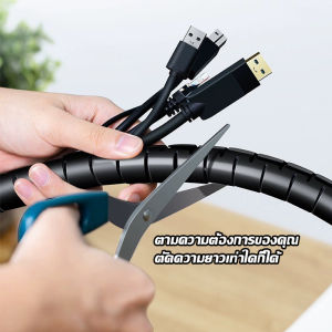 TookDee ไส้ไก่พันสายไฟ เก็บสายไฟ เก็บสายเคเบิล Organization