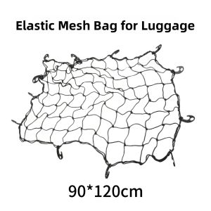 XINYUN | Car Top Luggage Net with Rain Cover and Elastic Net