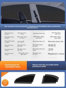 HELLOLEIBOO | Car Sunshade with Mosquito Net and UV Protection