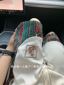 Quần Short Thêu Phong Cách Dân Tộc Mùa Hè Cho Nam Cỡ Lớn Quần Dài Thường Ngày Quần Dài Năm Bảy Quần Dài Thoải Mái