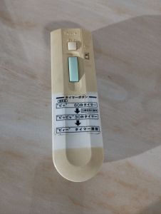 Điều khiển từ xa cho đèn trần NEC hàng si Nhật