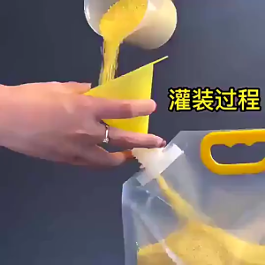 9PCSถุงเก็บอาหาร ถุงเก็บเมล็ดธัญพืชใส ถุงเก็บอเนกประสงค์ ถุงเก็บความชื้นและแมลง PET ที่มีความหนา กันความชื้น และกันแมลง