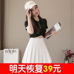 Váy Ngắn Xếp Ly Chữ a Cạp Cao Cho Nữ Mùa Hè Xuân Thu 2025 Váy Ngắn Xếp Ly Màu Đen Trắng Mới Cỡ Lớn JK Phong Cách Ngọt Ngào