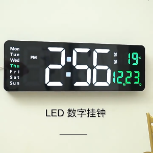 Oversized 15" Digital LED Wall Clock USB Two-Color Display with Remote Control Large Number W/ Calendar LED for Classroom Bedroom Decoration